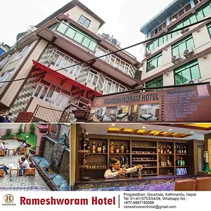 Hotel Rameshworam, Kathmandu