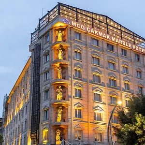 https://cakmak-marble-hotel.aegeanhotels.net